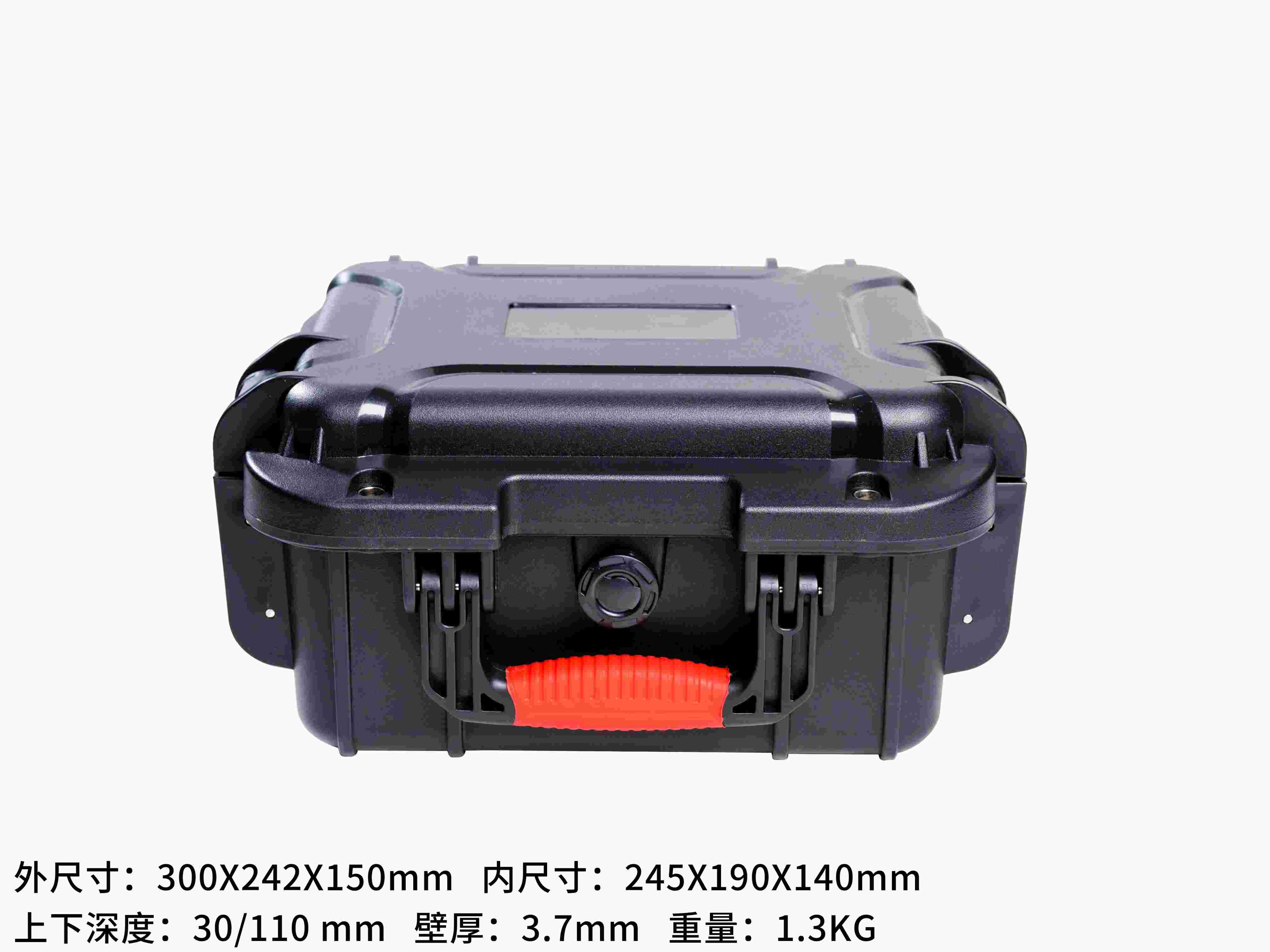 3075 Small Case