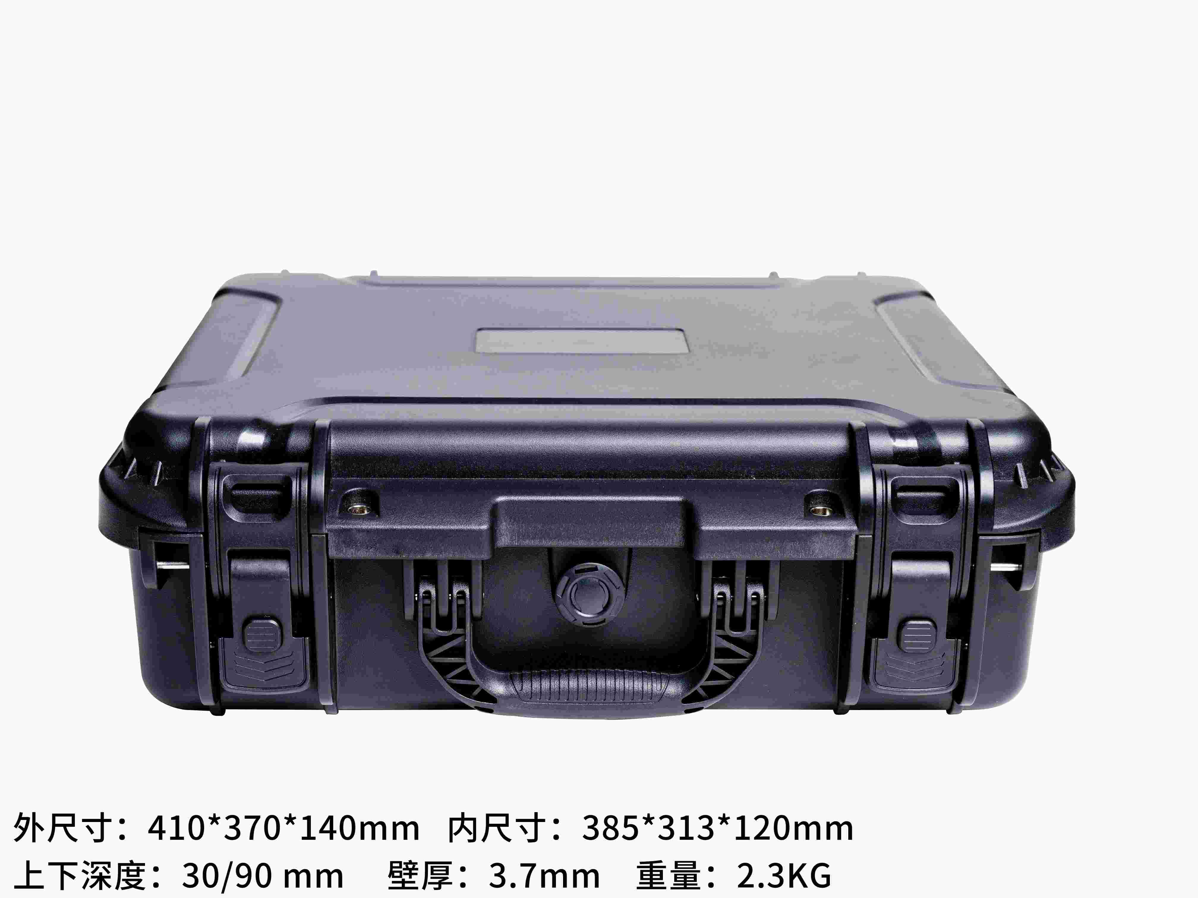 3220 Small Case