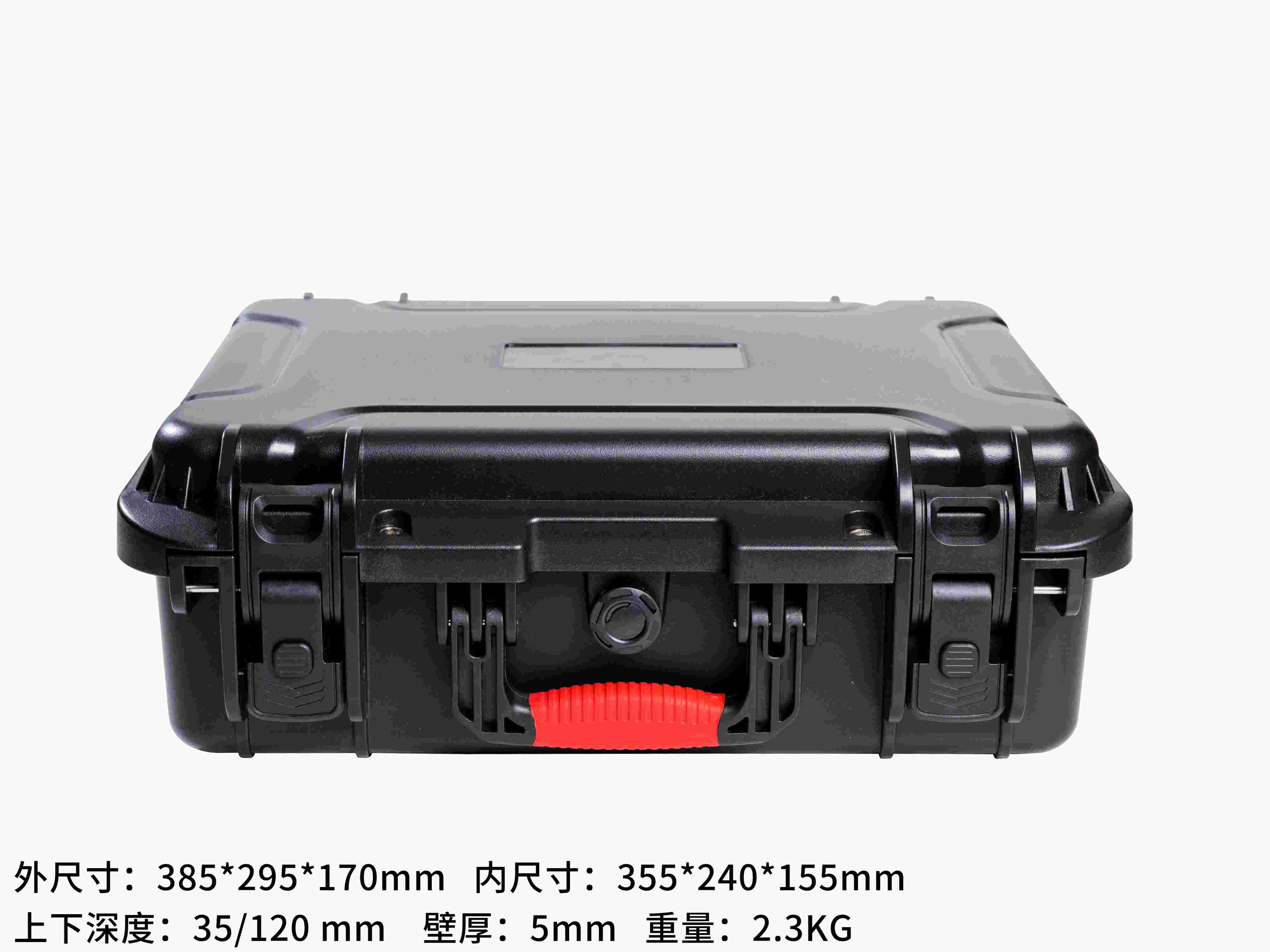 3420 Medium Case
