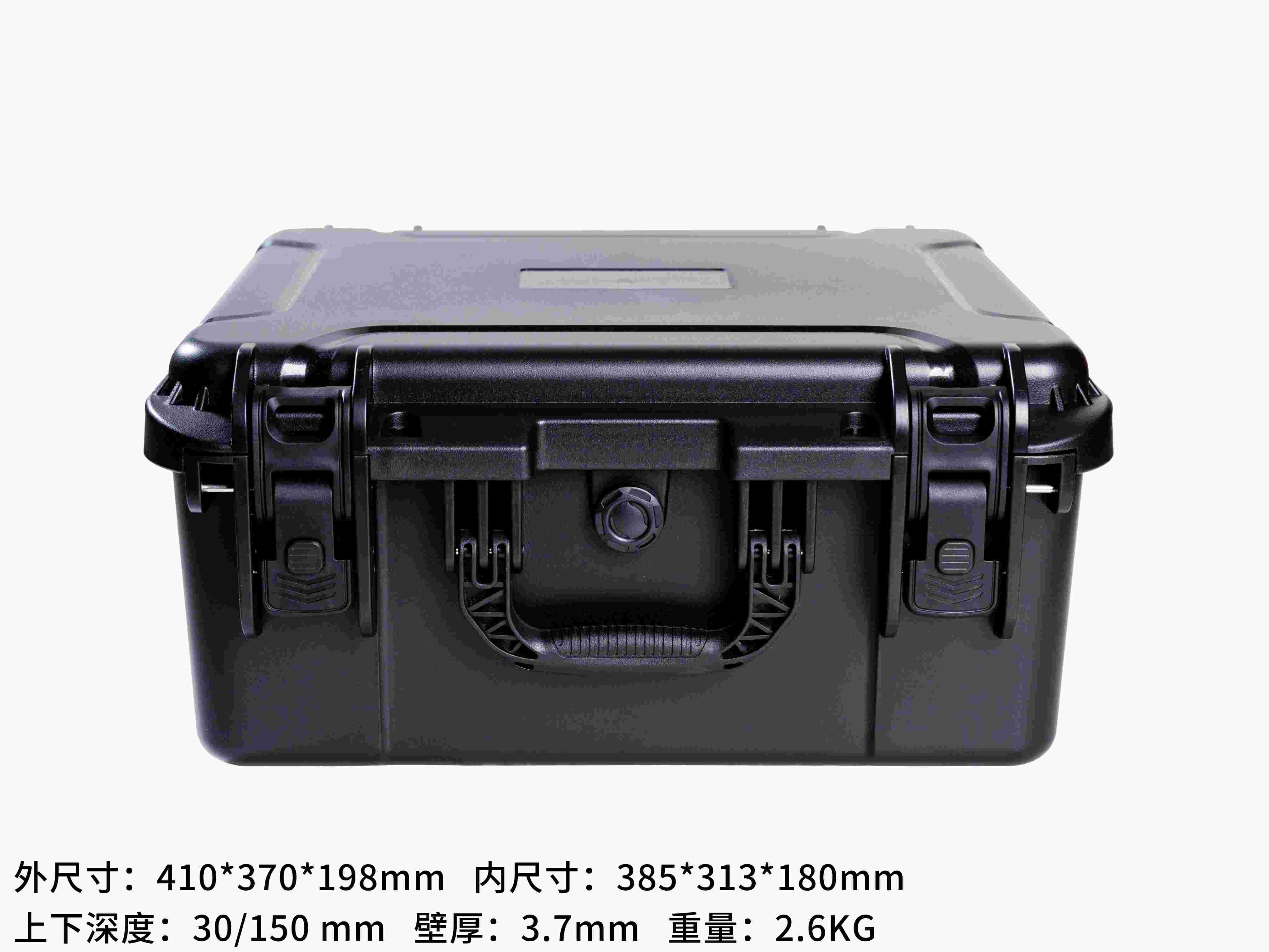 3450 Medium Case