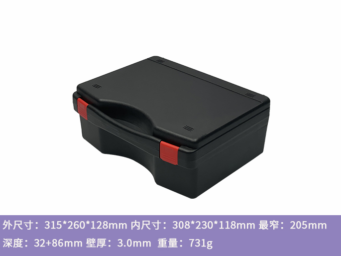PP vs ABS Protective Case Comparison Guide