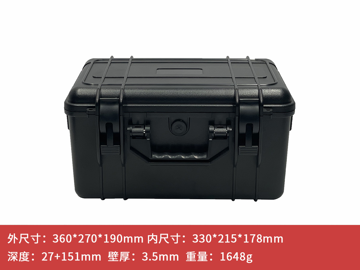 WL2102# Protective Case 350x280x180mm