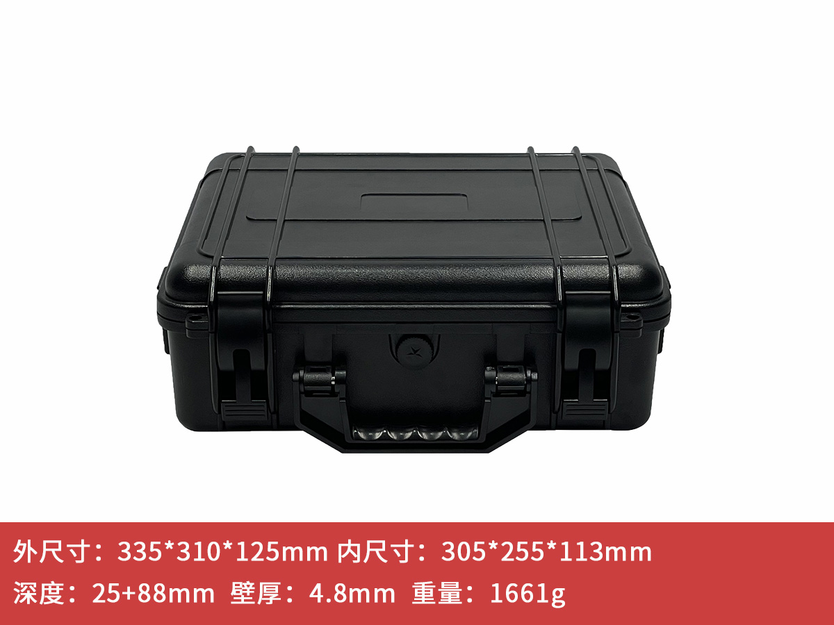 KeXin-M1030 首饰收纳盒