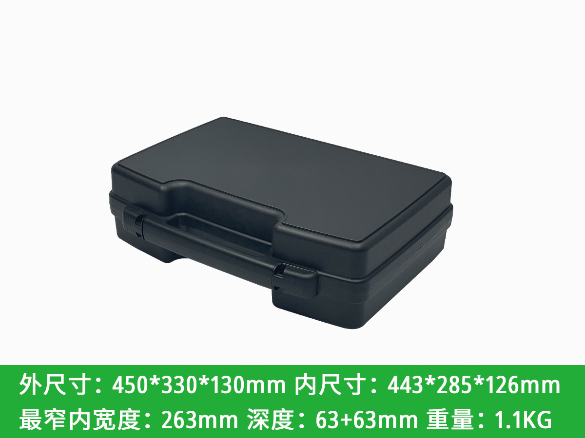 7系列PP工具箱产品展示