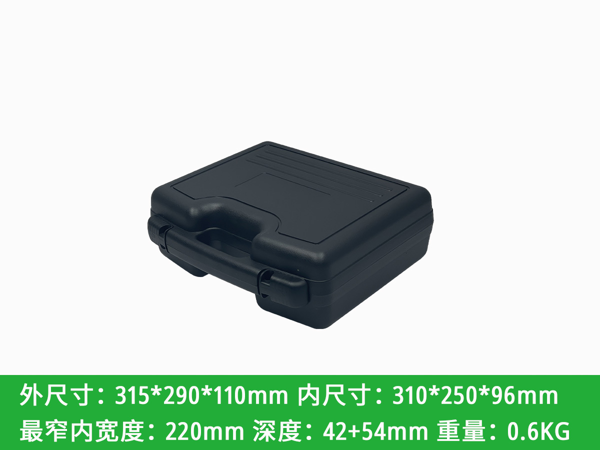 WL7208# 工具箱