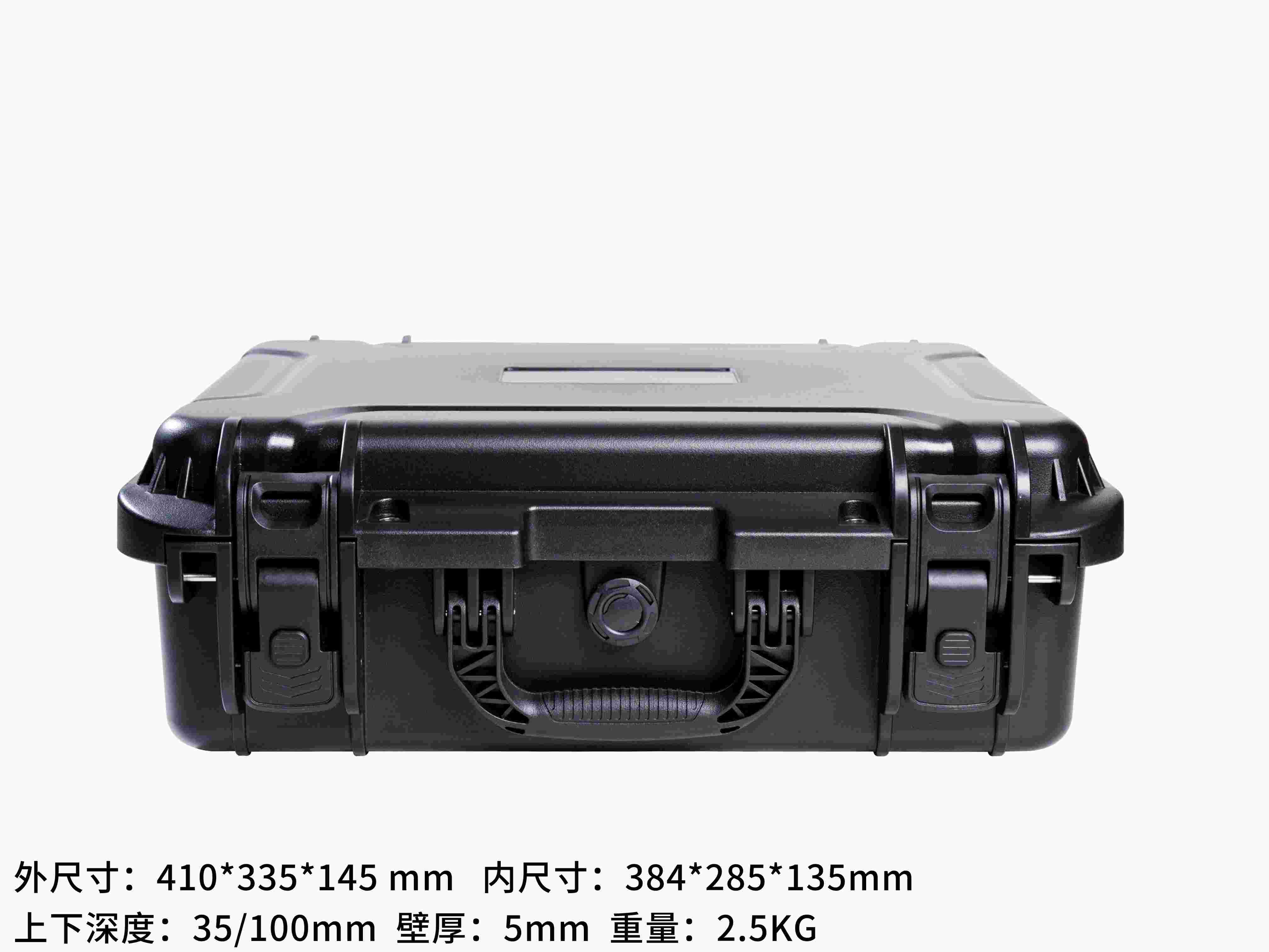 WL8442# Protective Case 843x592x415mm 139.5L Extra Large Capacity