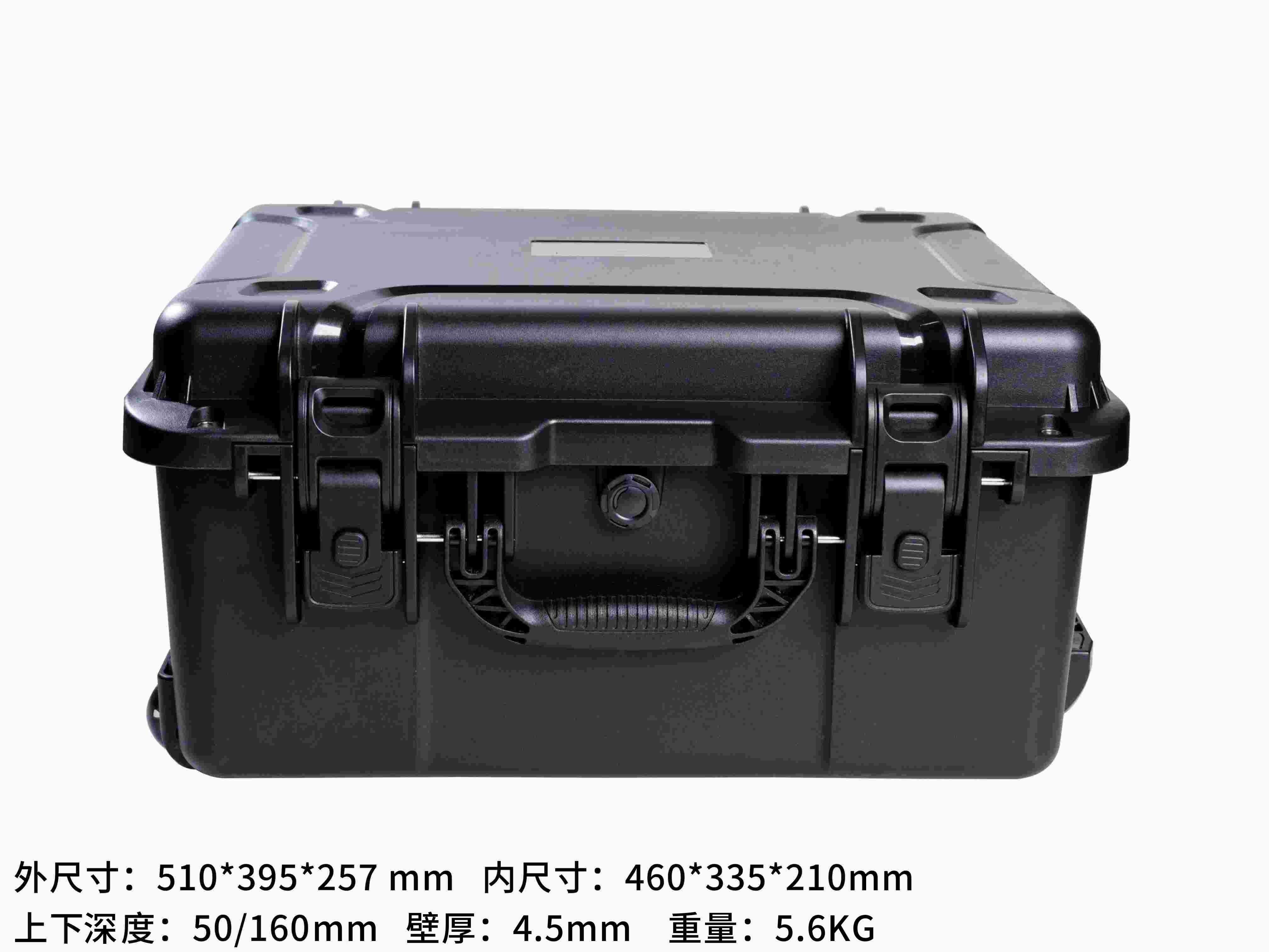 KeXin-L1595 超轻箱